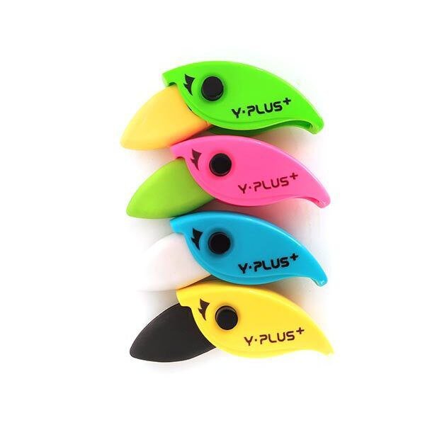 محاية تقيلة واي بلاس