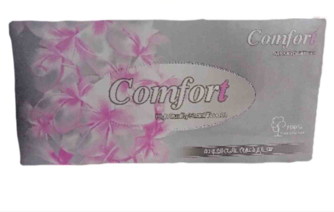 محارم كومفورات كرتون