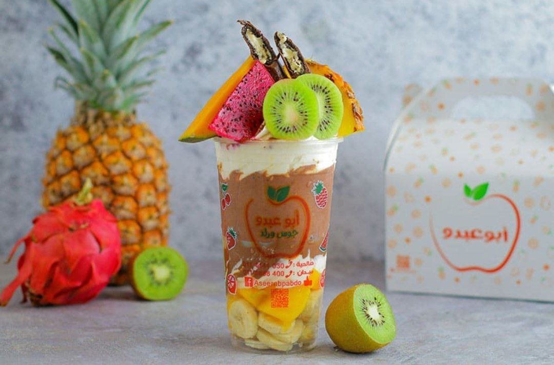 سبيشال شوكولا