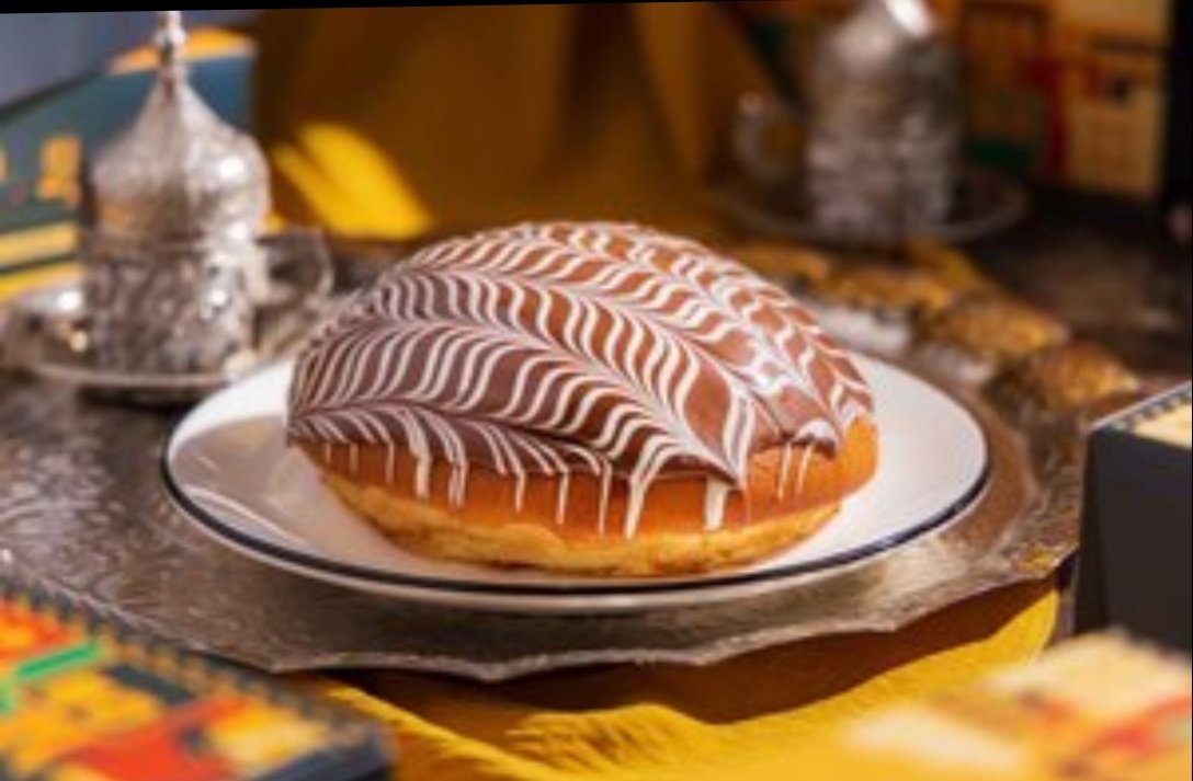 شوكولا اكسترا