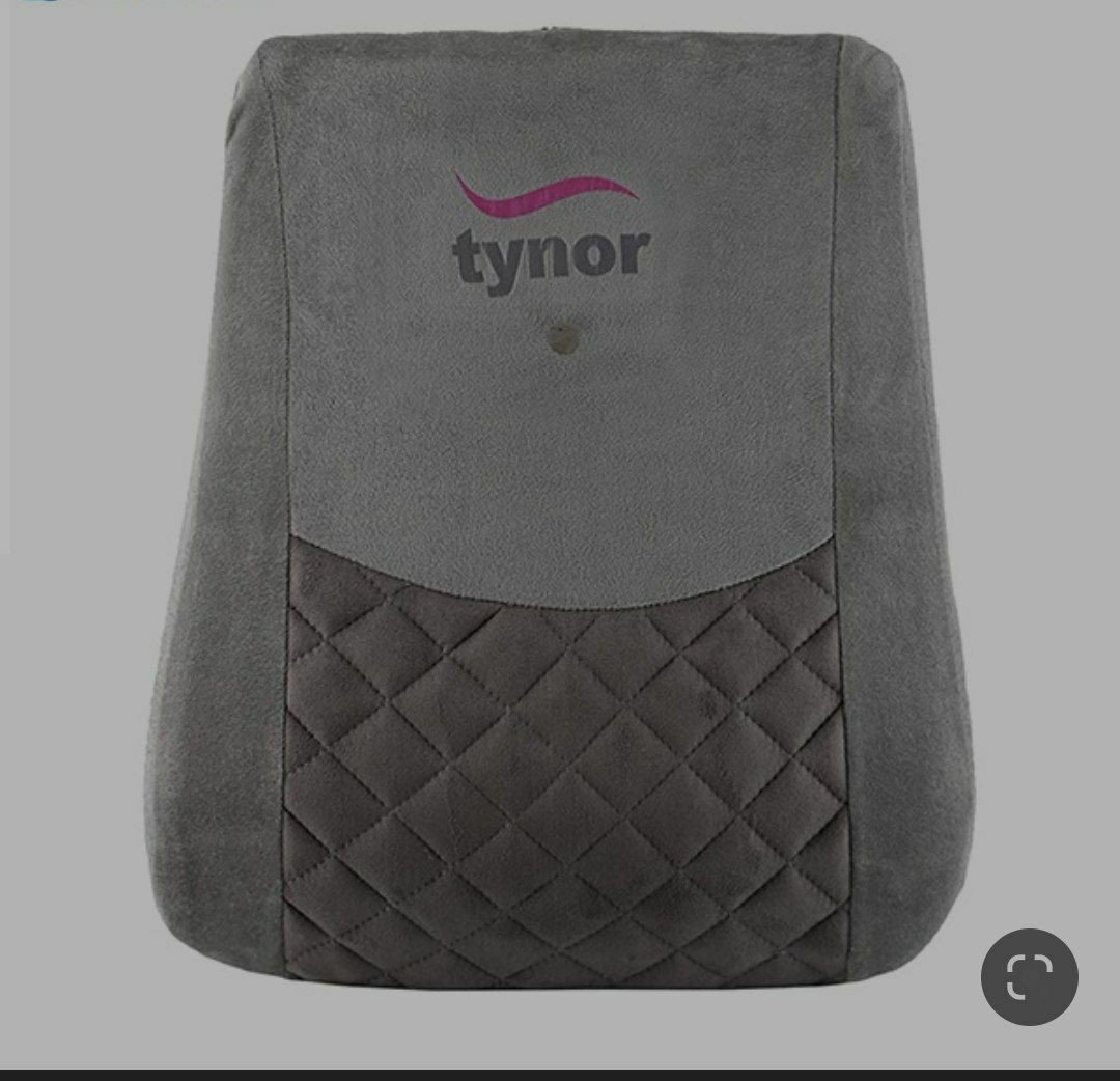 مسند للضهر طبي