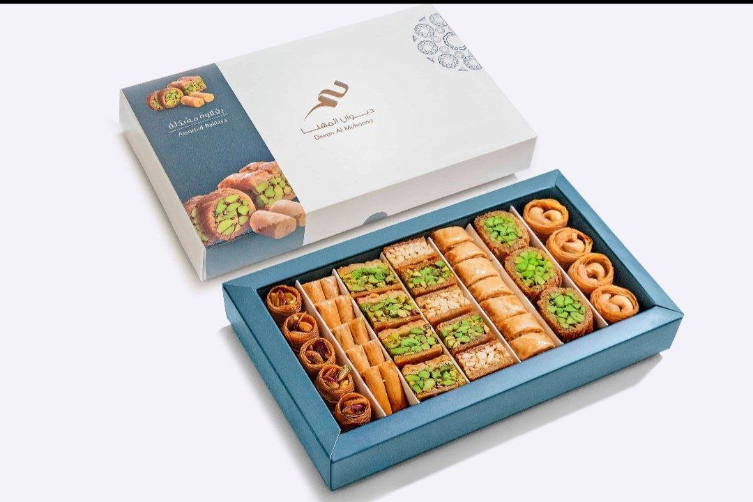 مشكل حلو عربي(ديوان مهنا)