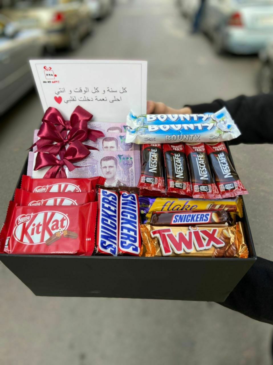 بوكس شوكولا و مصاري 2 مع 100$