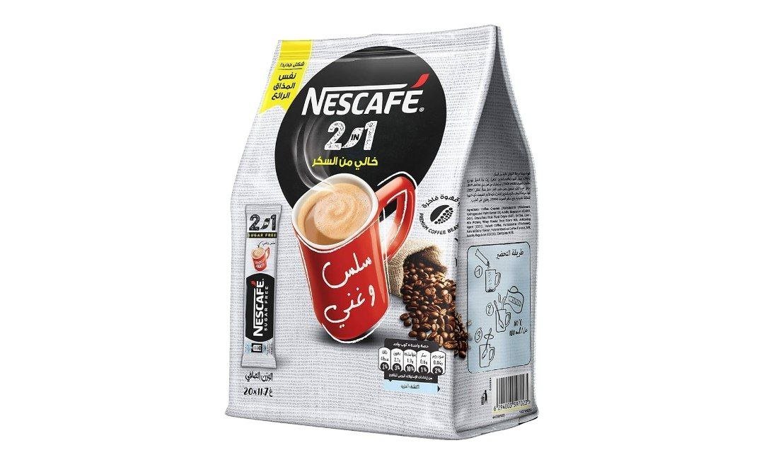 نسكافيه 2 ب 1 خالي من السكر نسلة