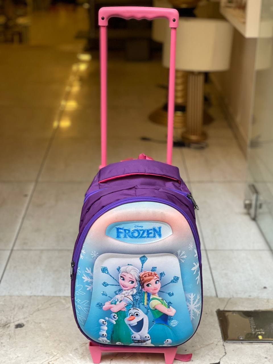 حقيبة مدرسية عرباية