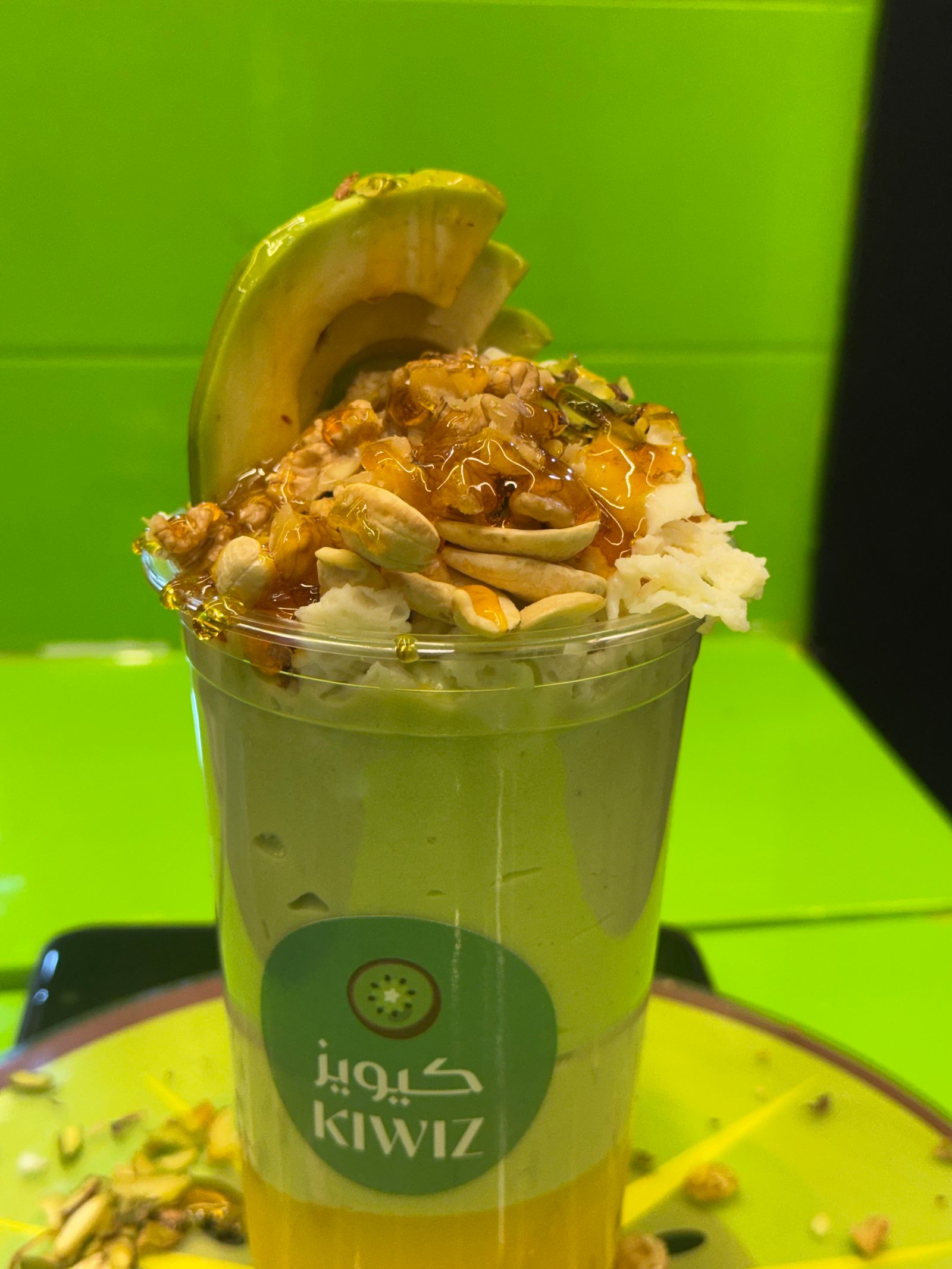 افوكادو و مانغو