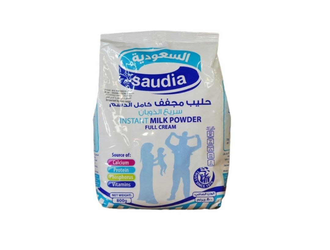 حليب السعودية كيس 800غ