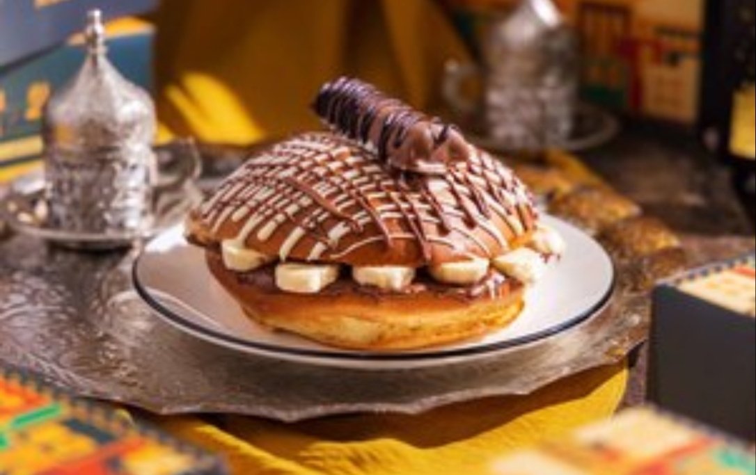 موز مع نوتيلا