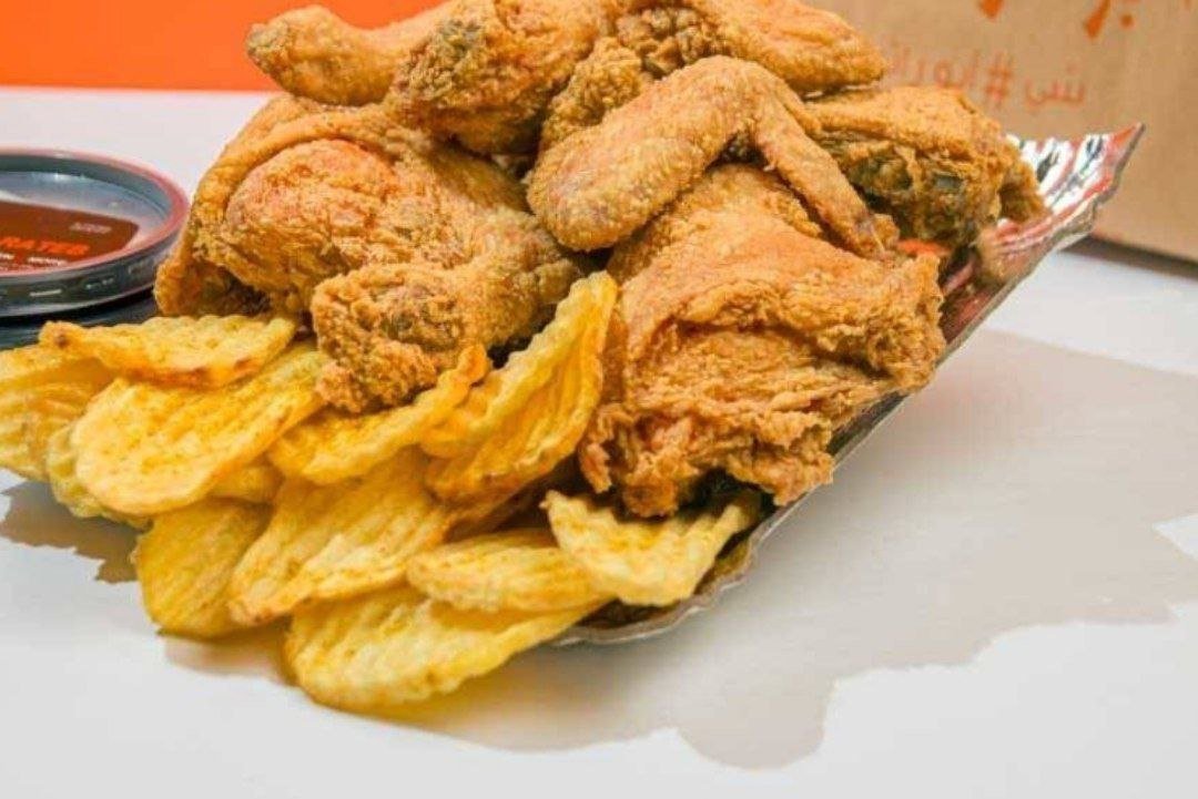 فروج بروستد