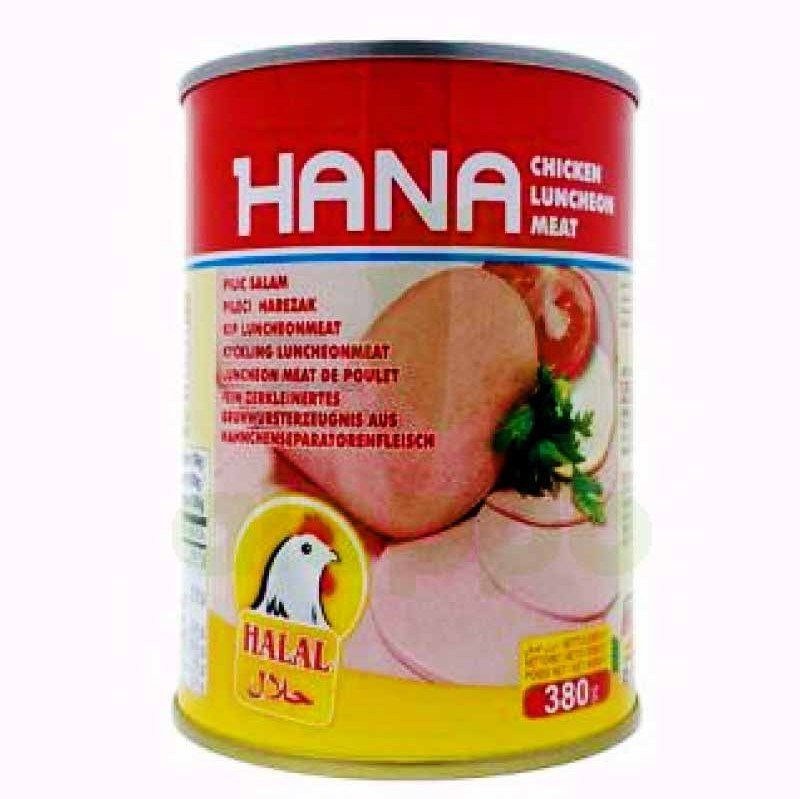 مرتديلا هنا وسط