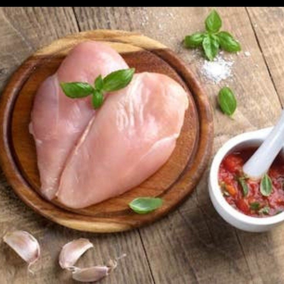 كيلو صدور جاج