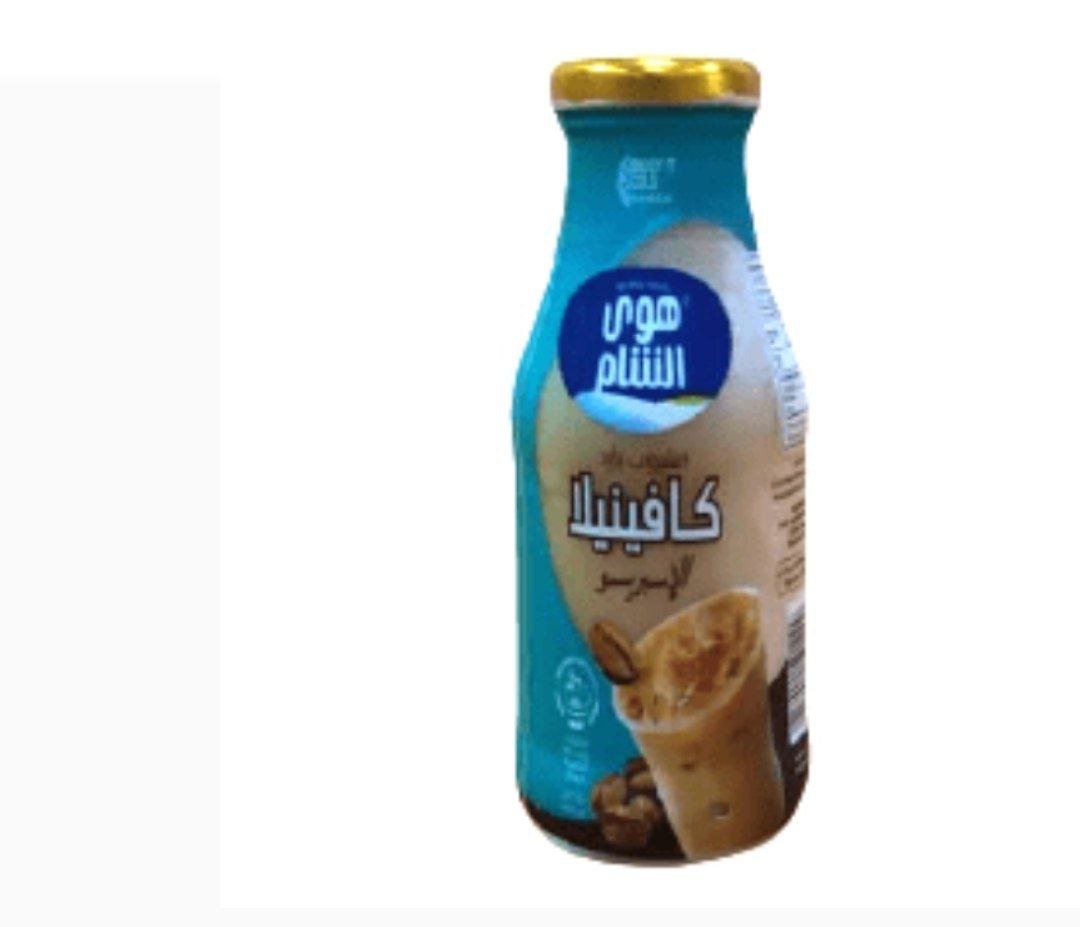 هوى الشام كافينيلا اسبريسو