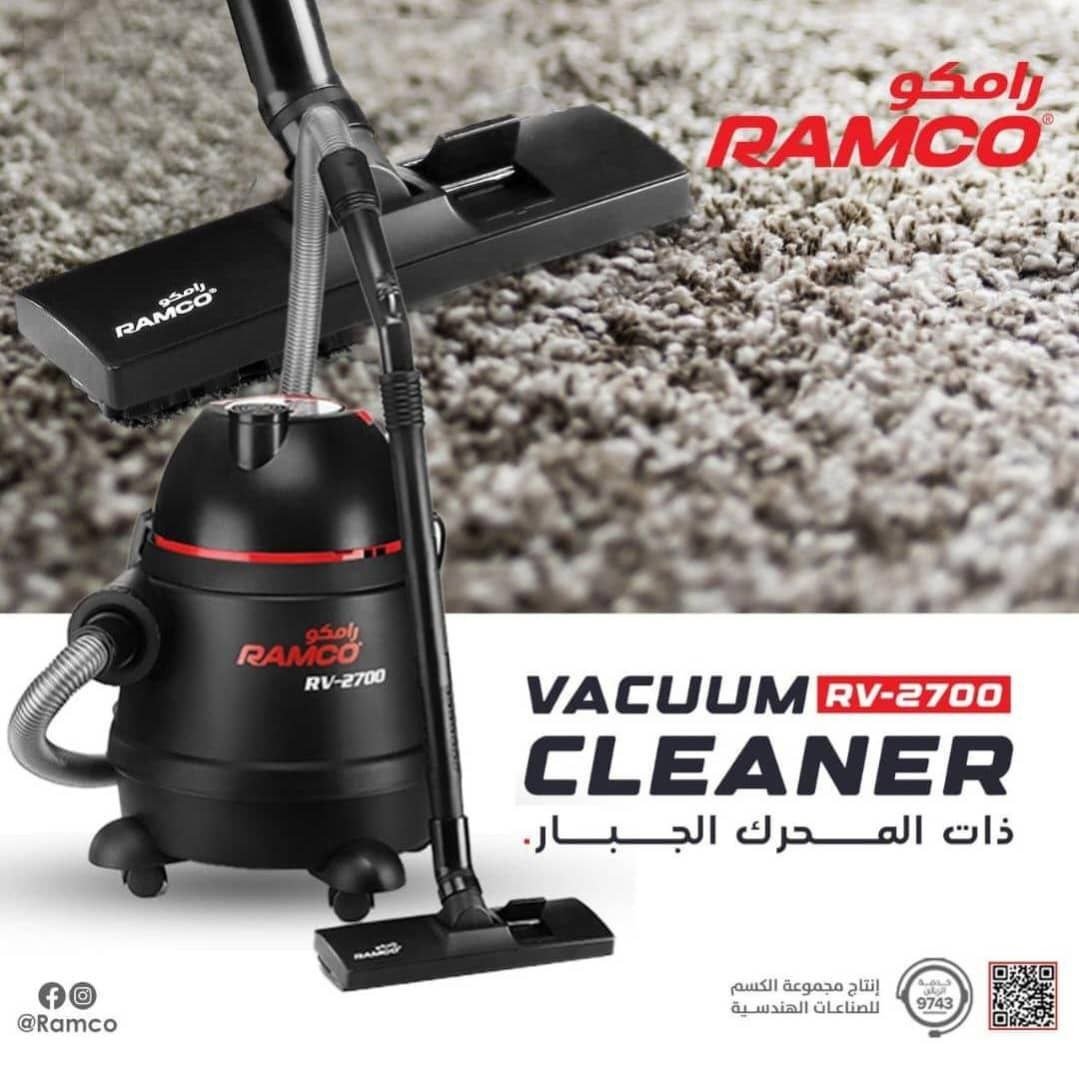 مكنسة كهربائية 2