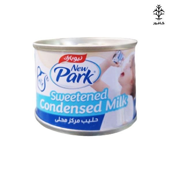 نيوبارك حليب مكثف 350غ