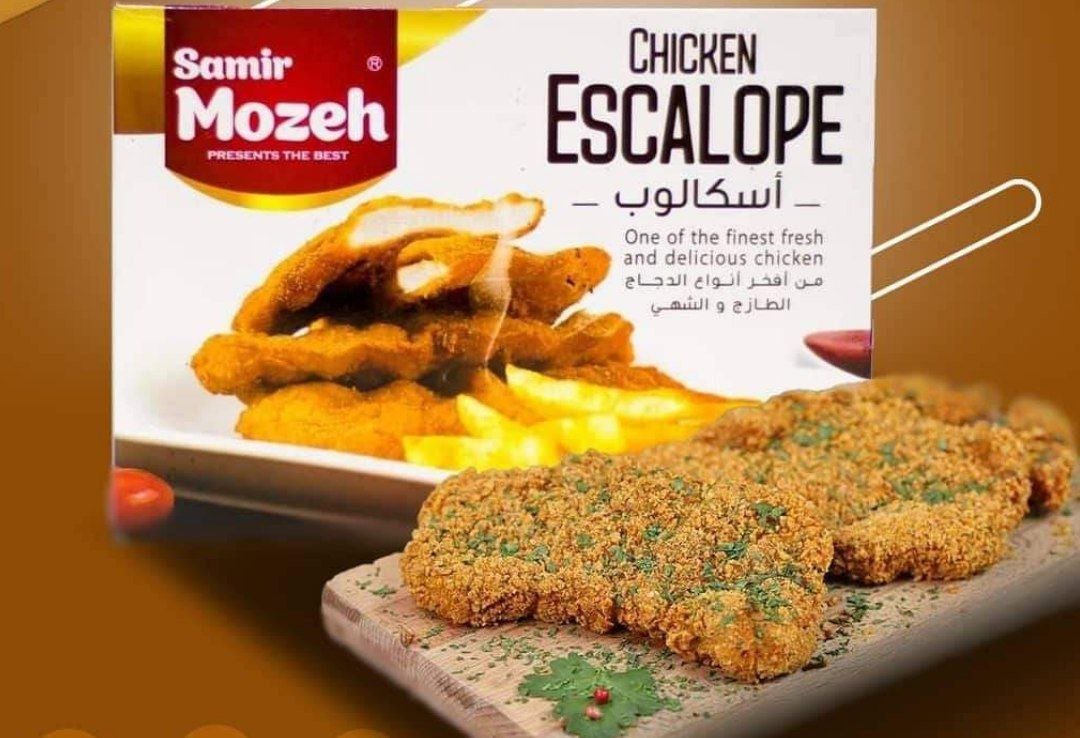 مفرازات أسكالوب