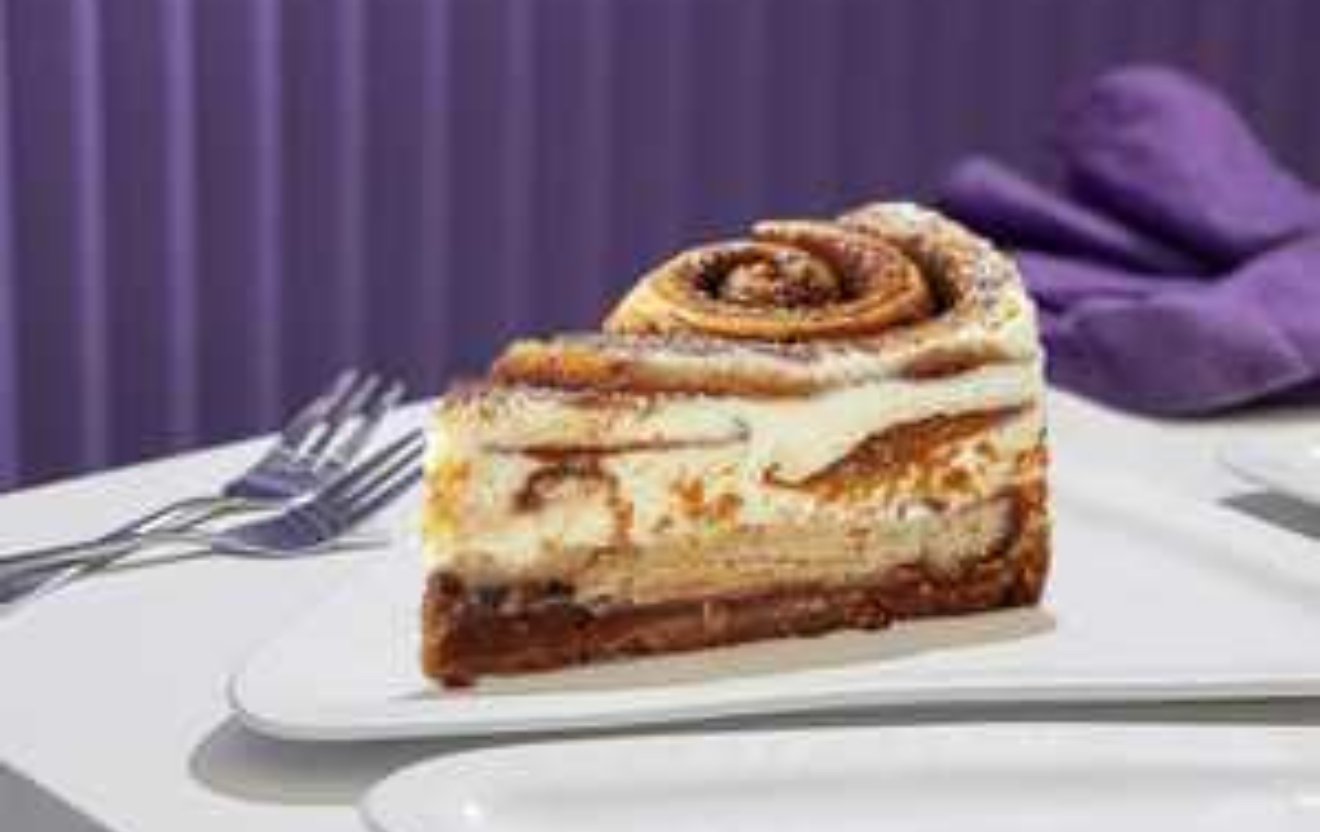 سينامون رول تشيز كيك