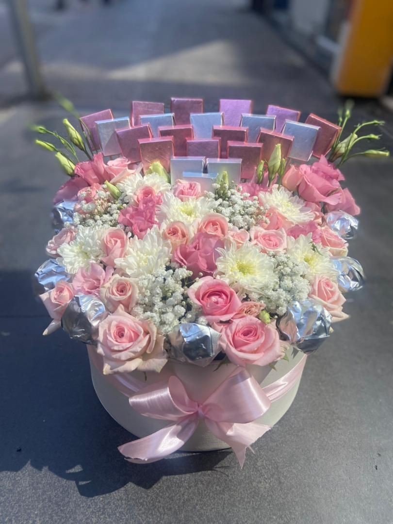 بوكس ورد ملون