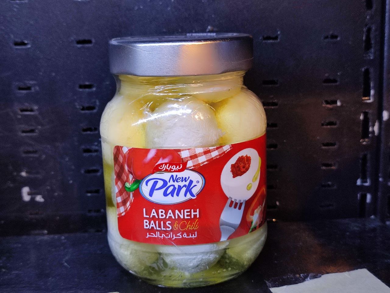نيوبارك لبنة مدعبلة