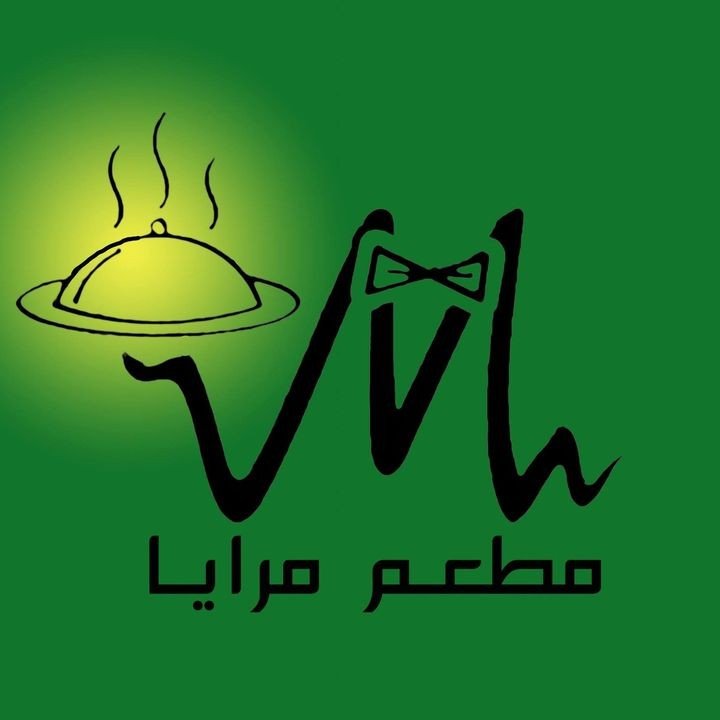 مطعم مرايا