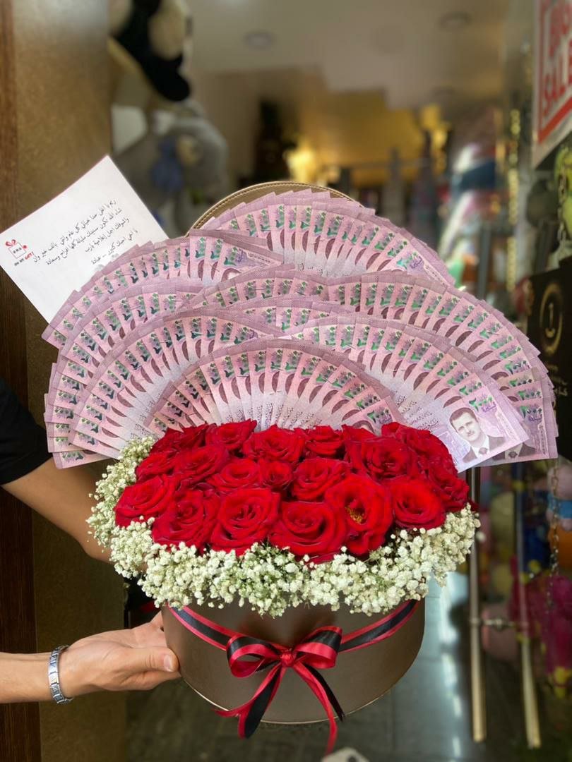 تنسيقة ورد ومصاري 2 مع 150$(دمشق- محافظات)