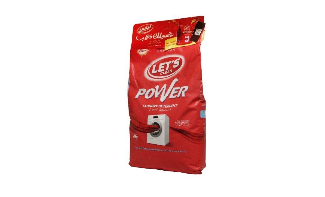 مسحوق الي ليتس ريد باور