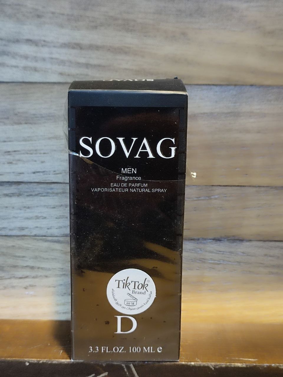 عطر SOVAG