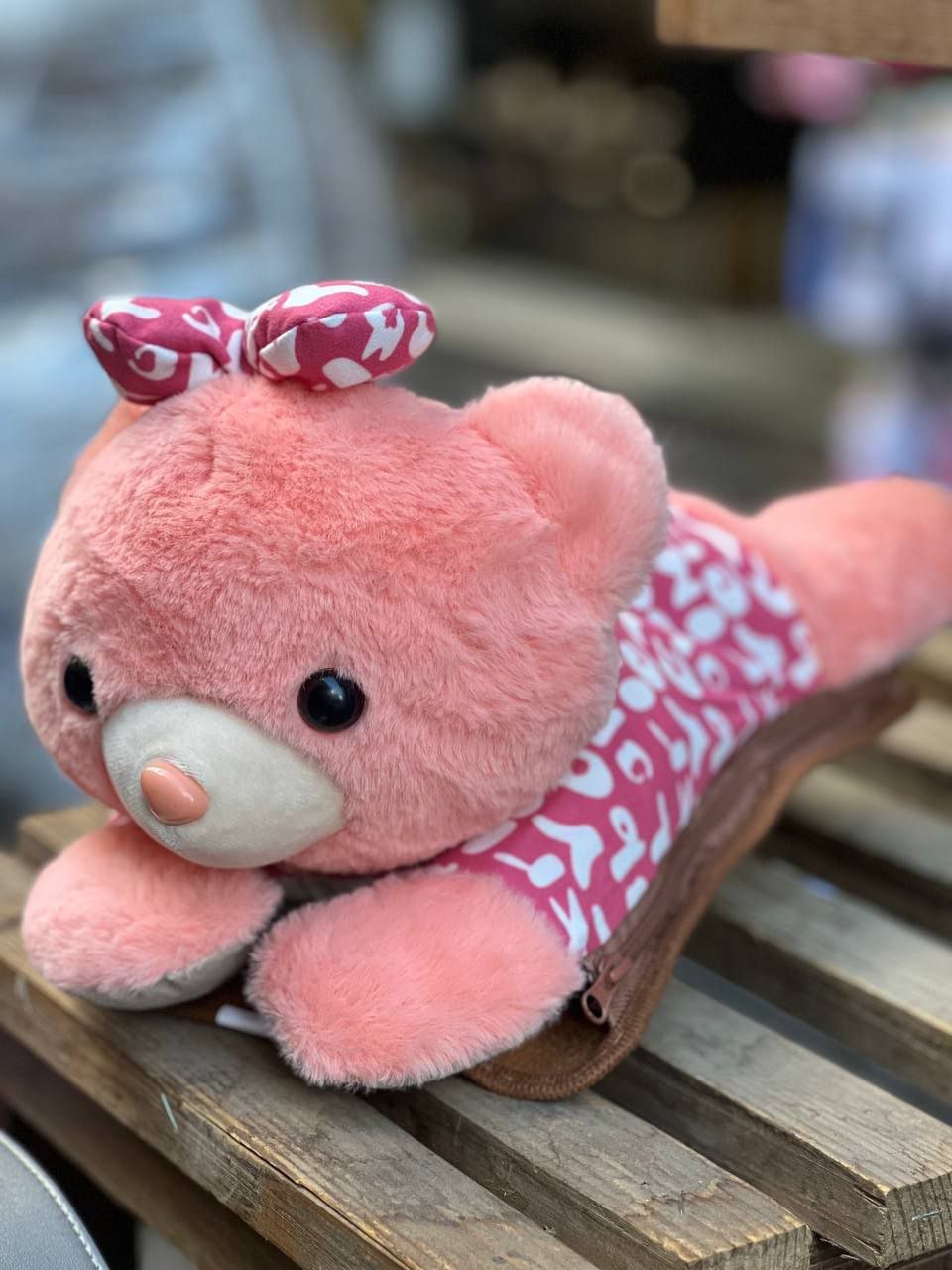 كياس مي سخنة 1