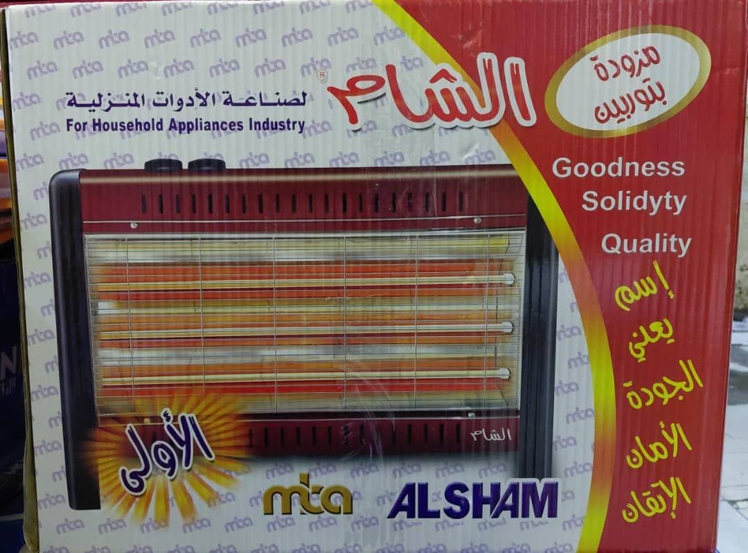 مدفأة الشام ٣ نيون + توربين