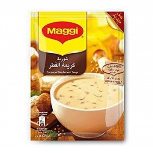 ظرف شوربة ماجي