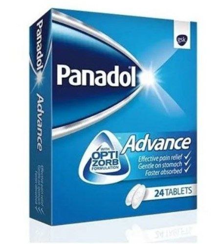 بنادول ازرق