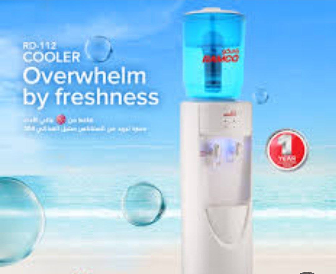 مبرد ماء رامكو _ 3